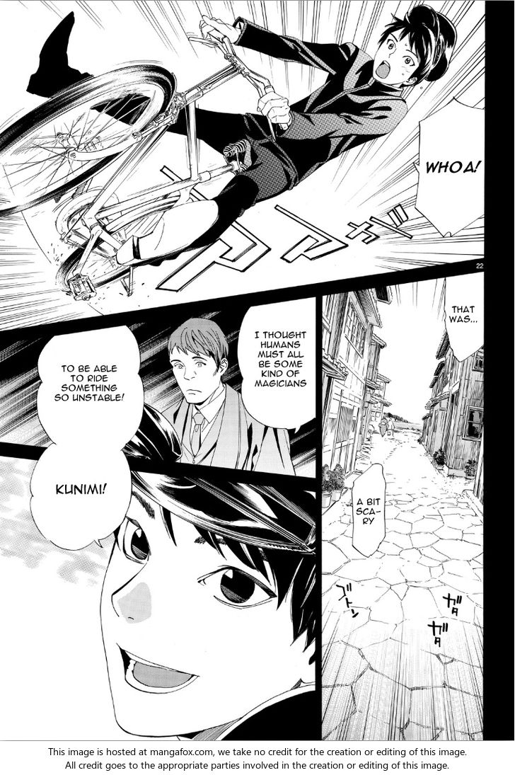 Read Noragami Manga Online