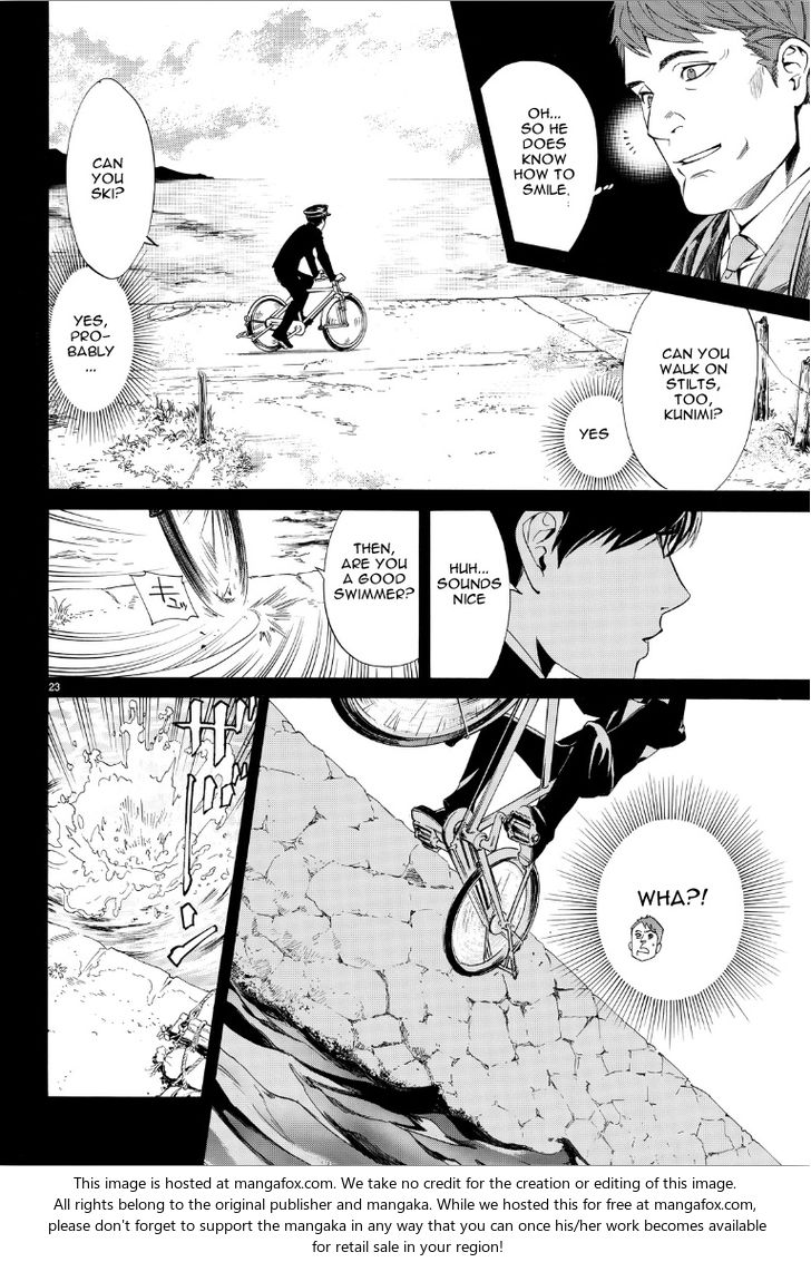 Read Noragami Manga Online