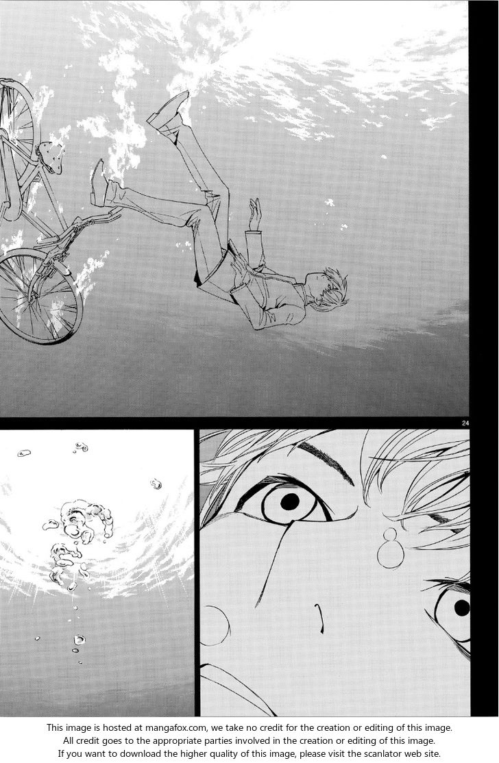 Read Noragami Manga Online