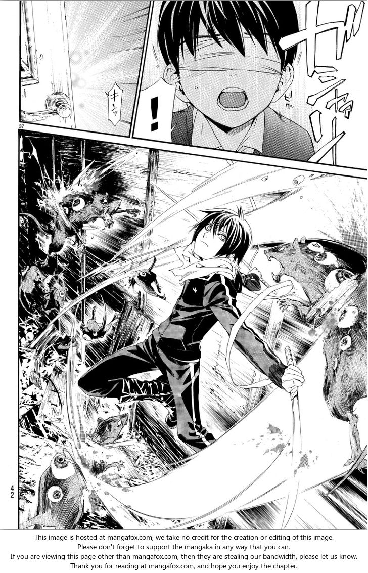 Read Noragami Manga Online