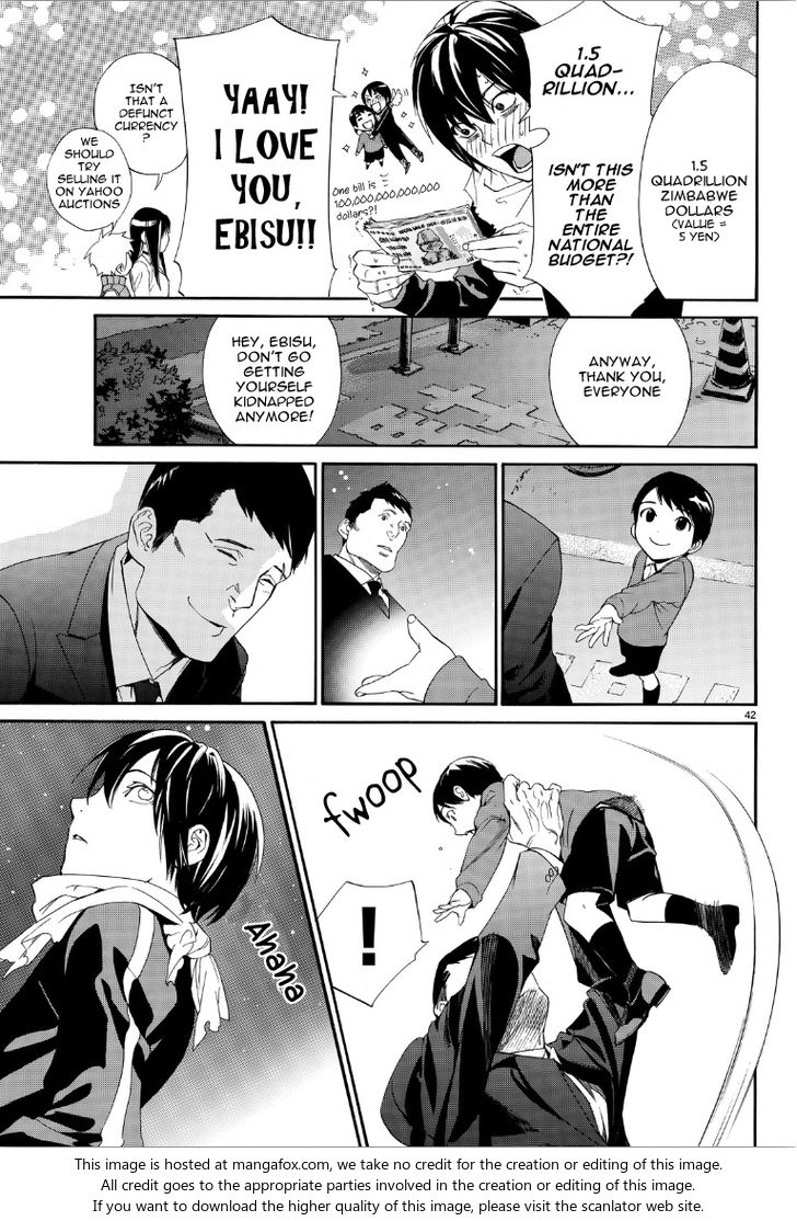 Read Noragami Manga Online