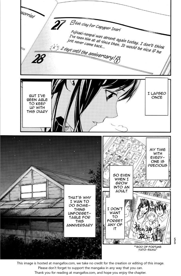 Read Noragami Manga Online