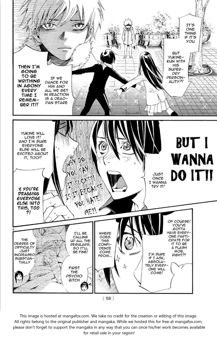 Read Noragami Manga Online