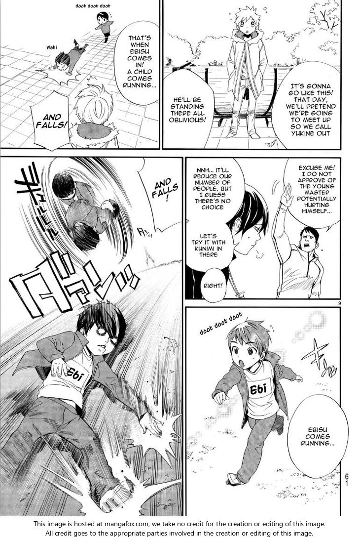 Read Noragami Manga Online