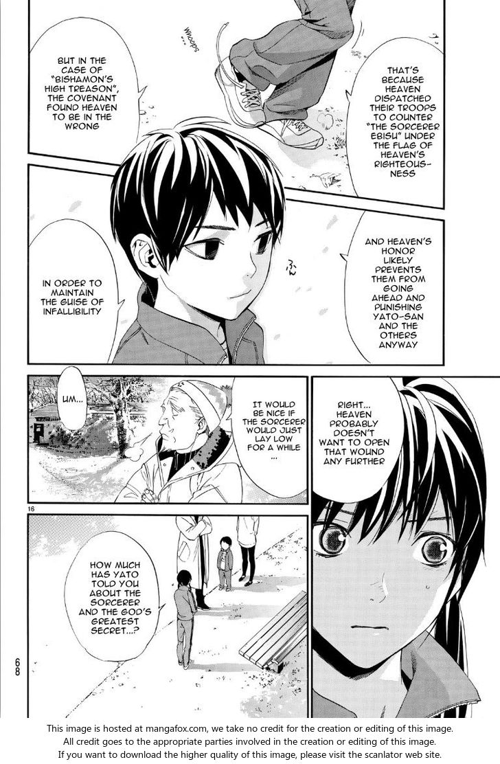 Read Noragami Manga Online