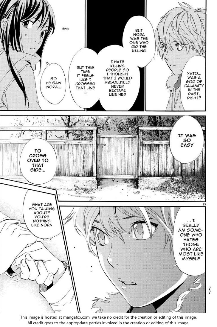 Read Noragami Manga Online