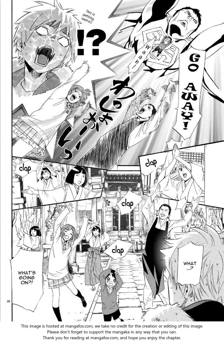 Read Noragami Manga Online