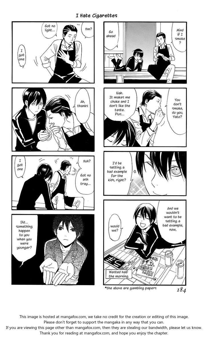 Read Noragami Manga Online