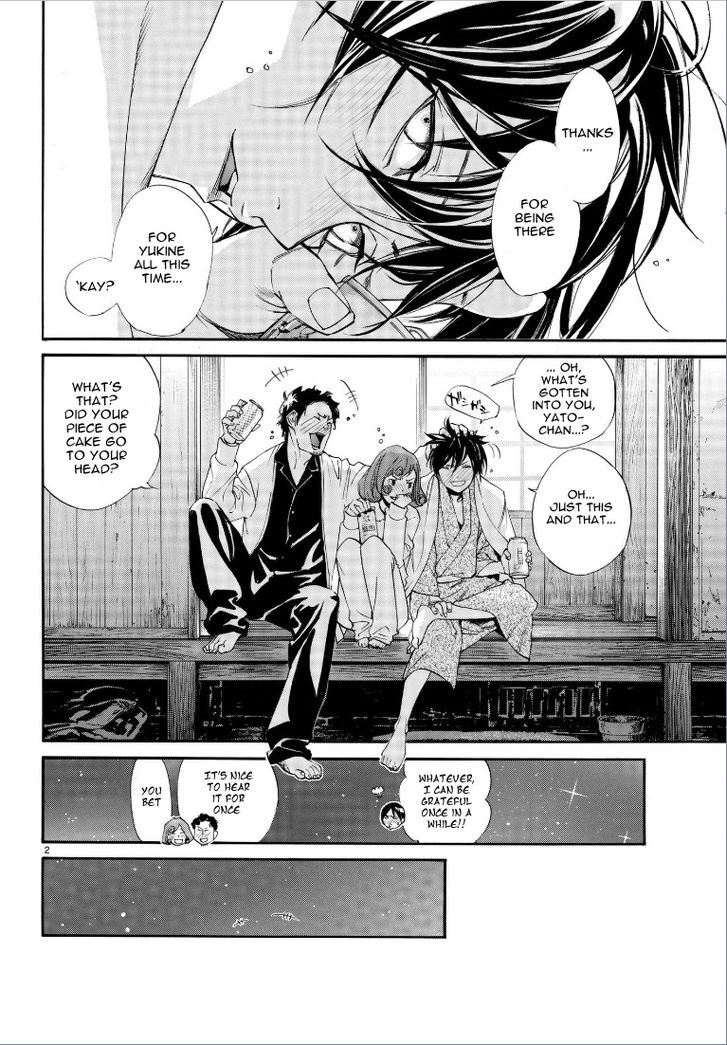 Read Noragami Manga Online