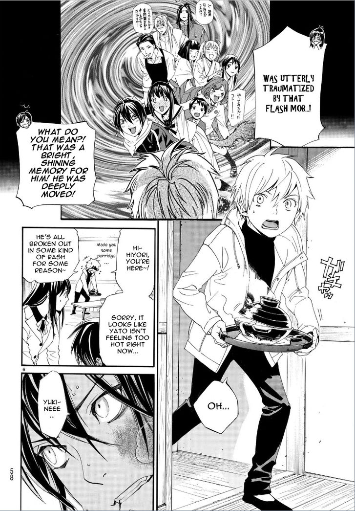 Read Noragami Manga Online