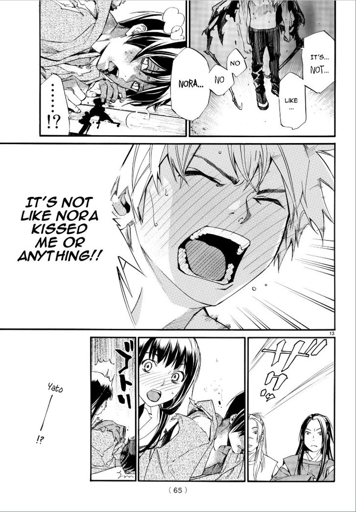 Read Noragami Manga Online