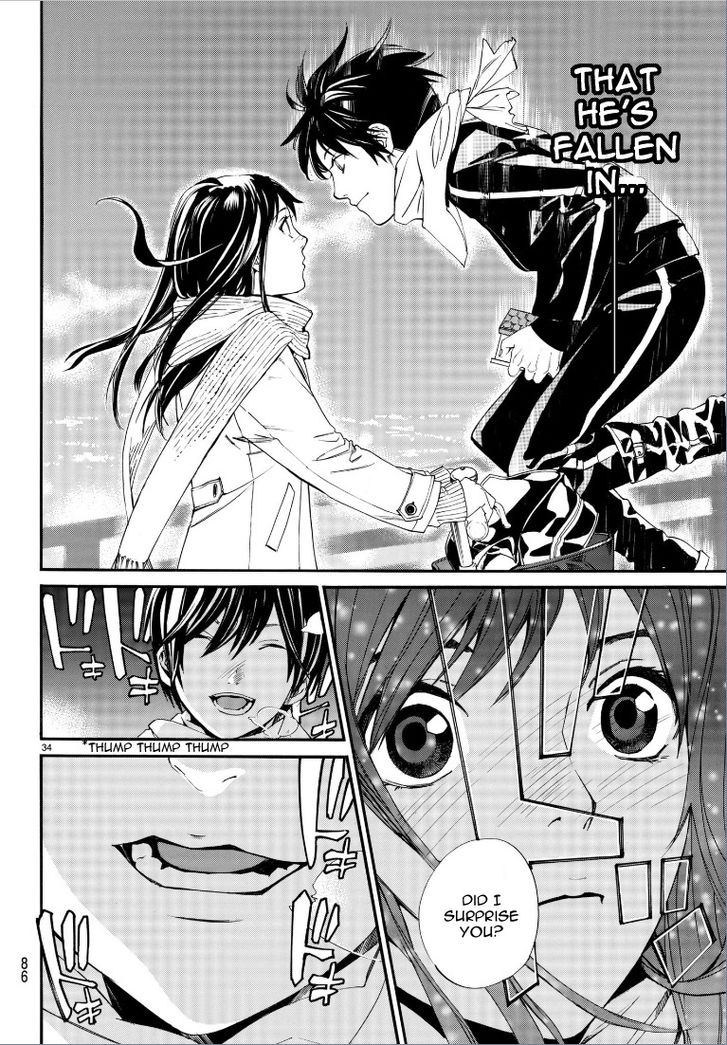 Read Noragami Manga Online