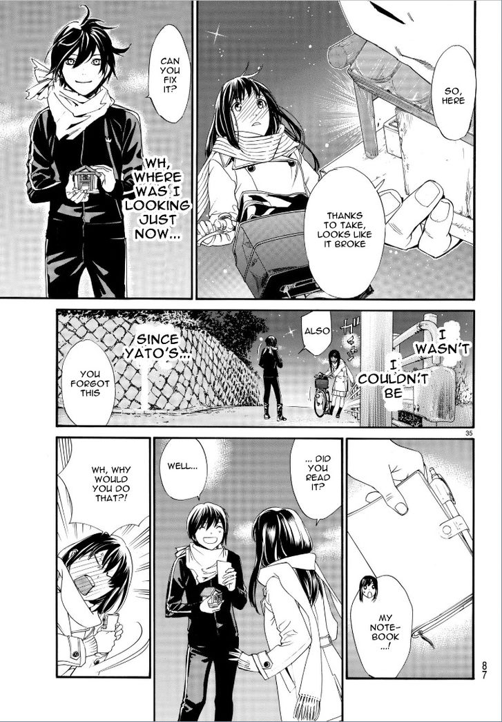 Read Noragami Manga Online