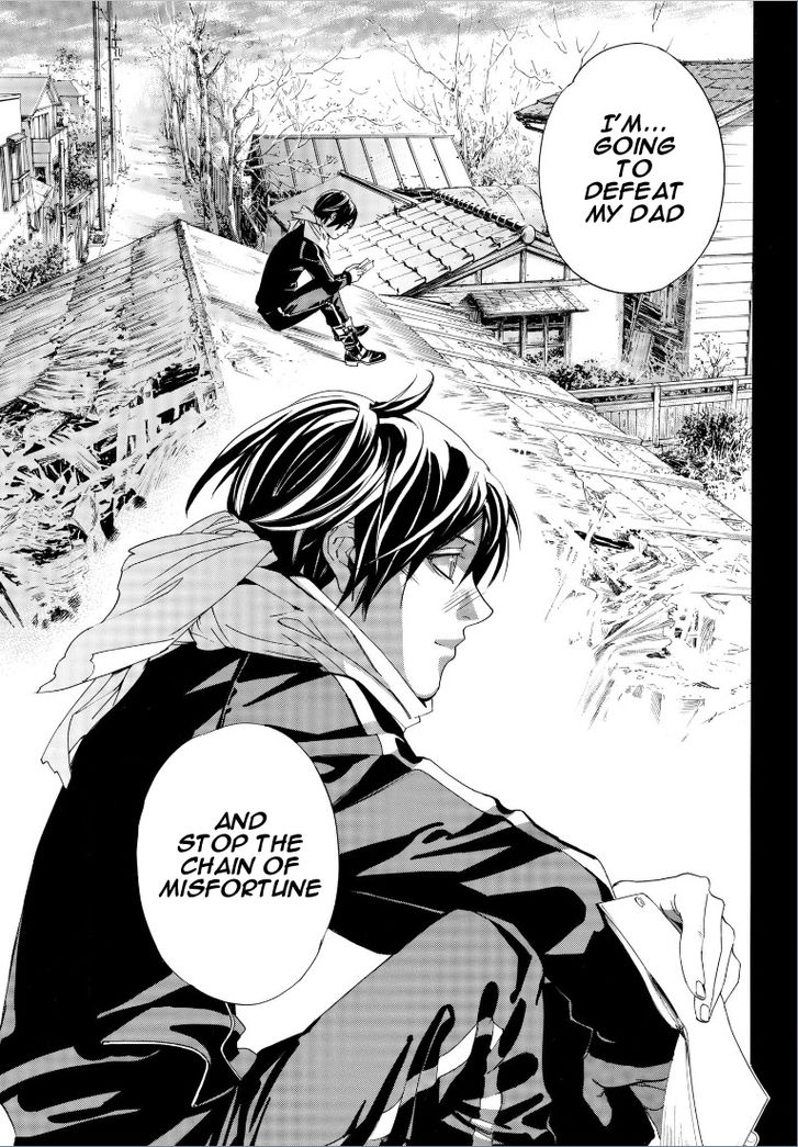 Read Noragami Manga Online
