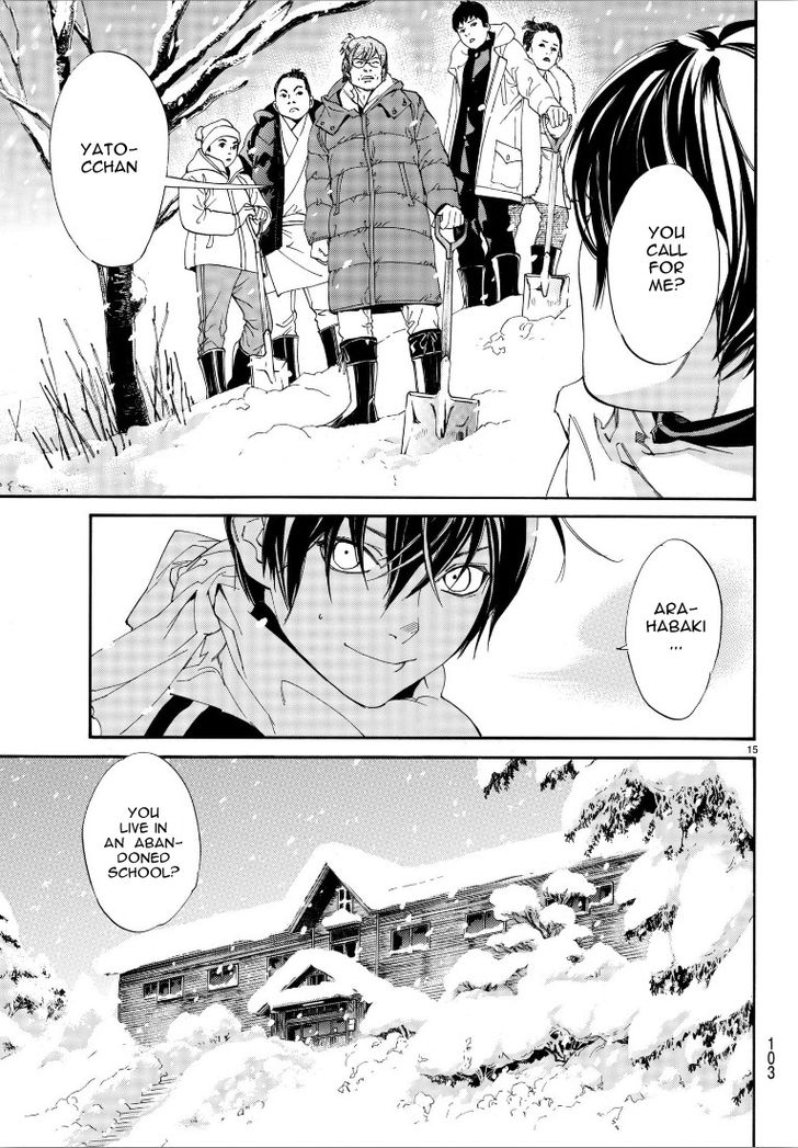 Read Noragami Manga Online