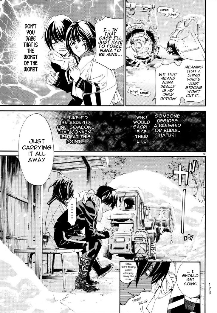 Read Noragami Manga Online
