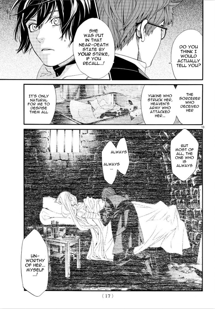 Read Noragami Manga Online