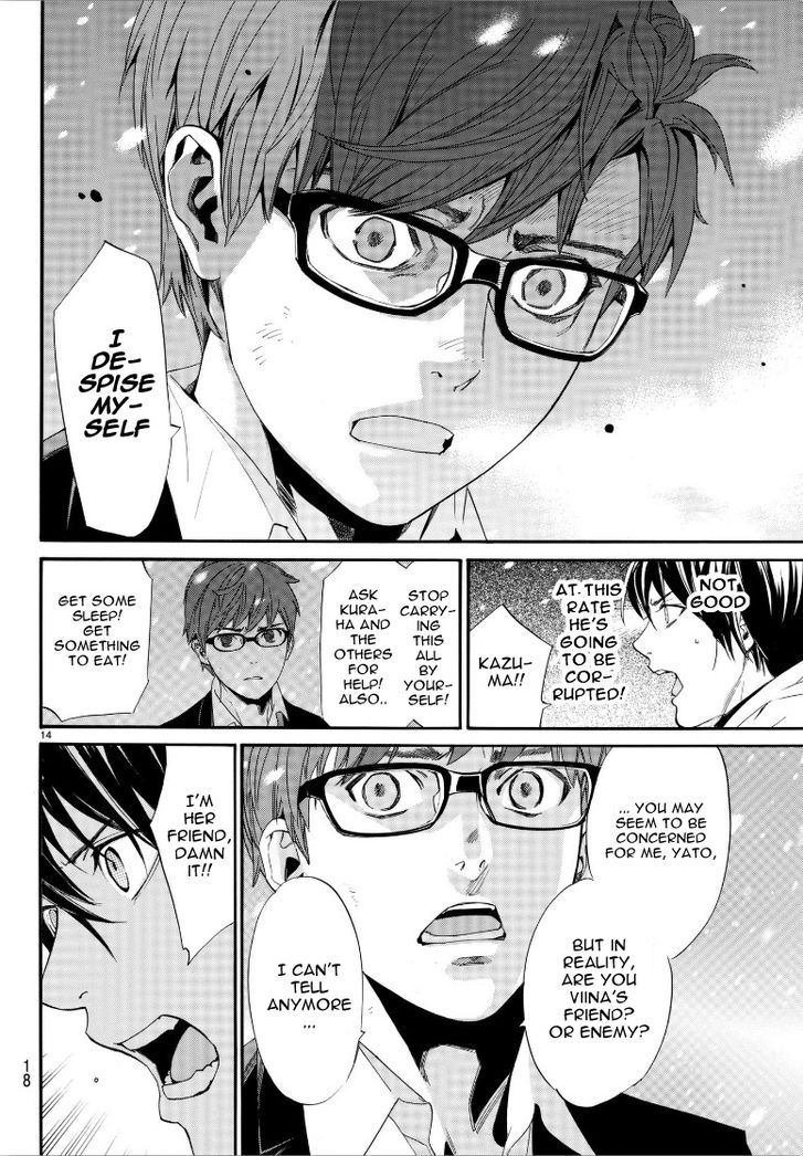 Read Noragami Manga Online