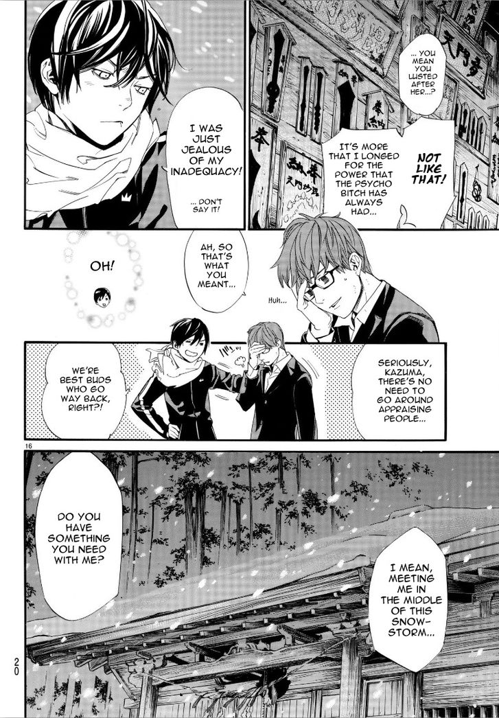 Read Noragami Manga Online