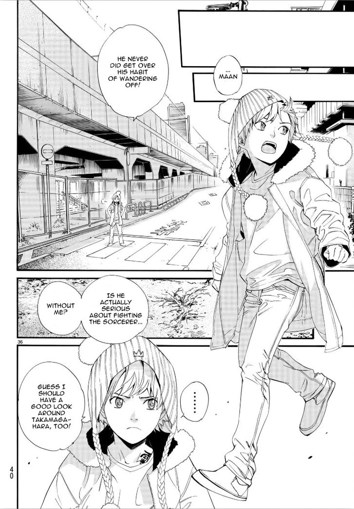 Read Noragami Manga Online