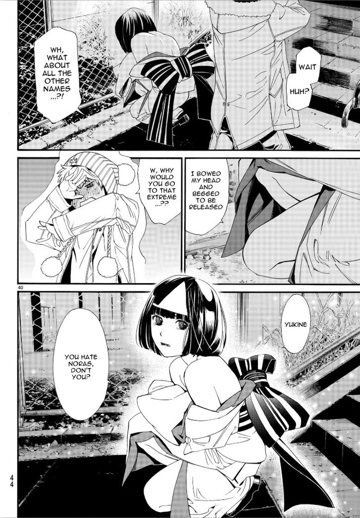 Read Noragami Manga Online