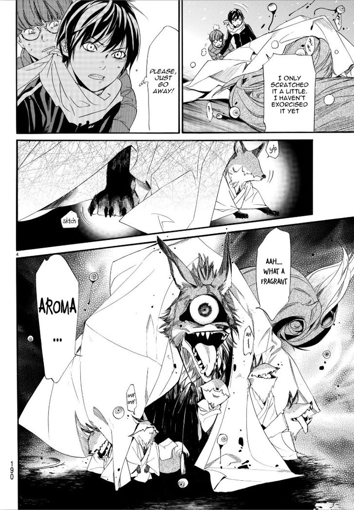 Read Noragami Manga Online