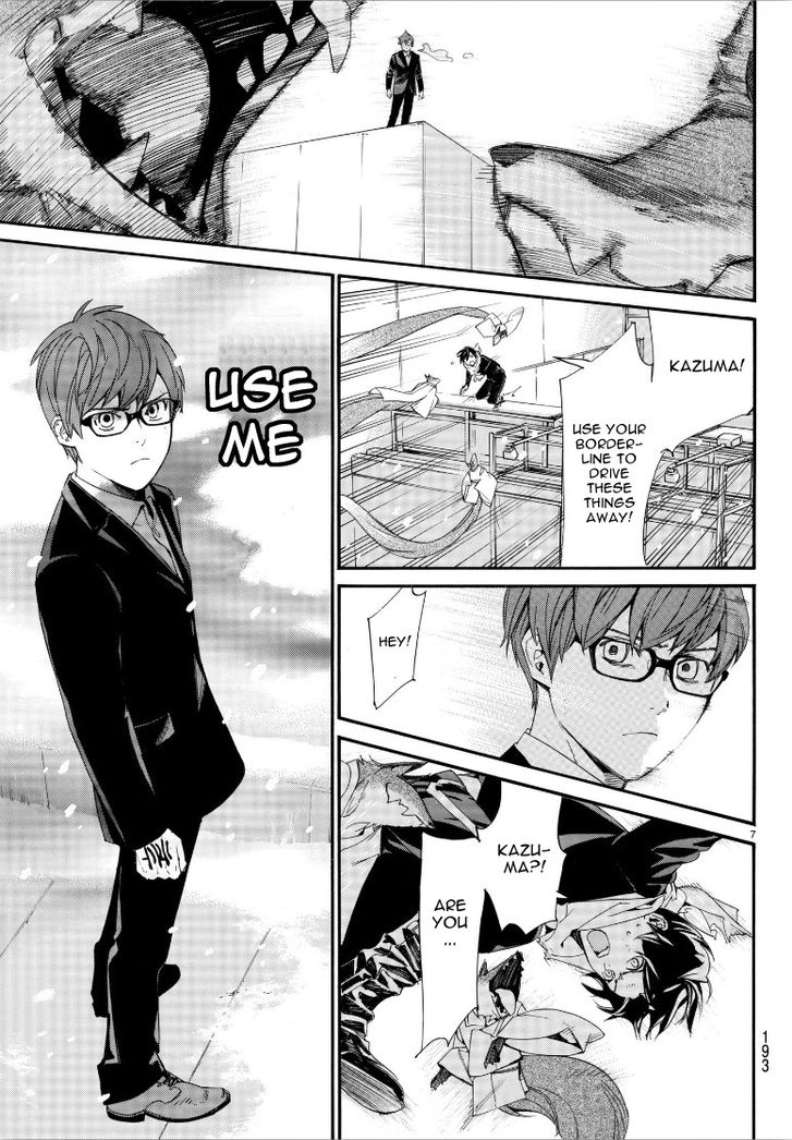 Read Noragami Manga Online