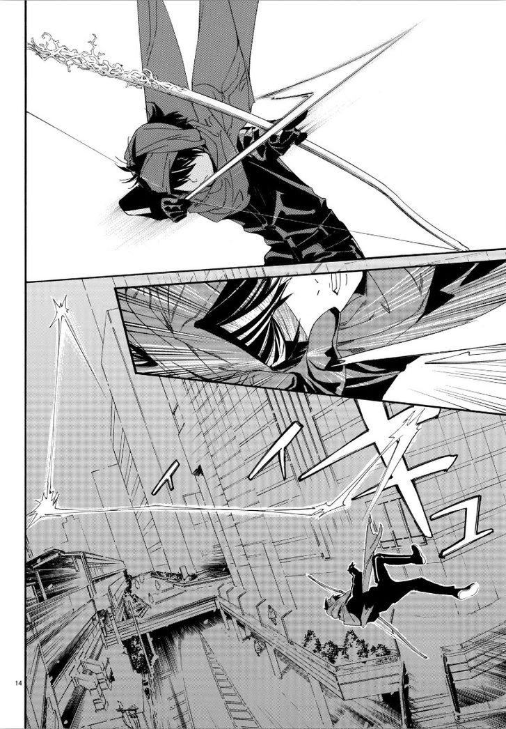 Read Noragami Manga Online