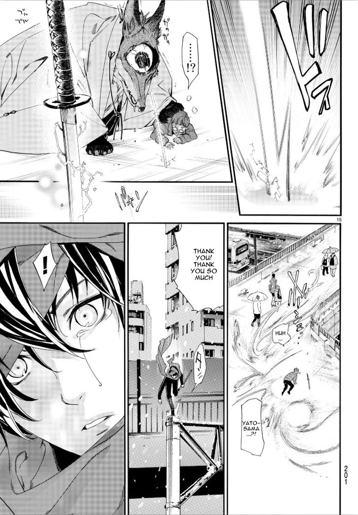 Read Noragami Manga Online