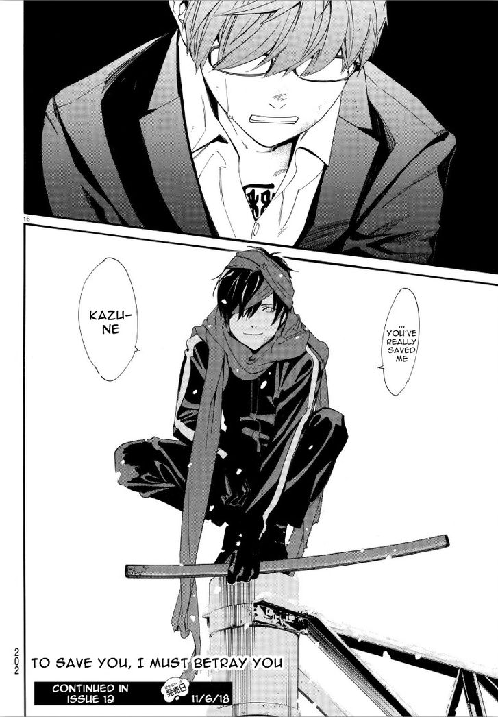 Read Noragami Manga Online