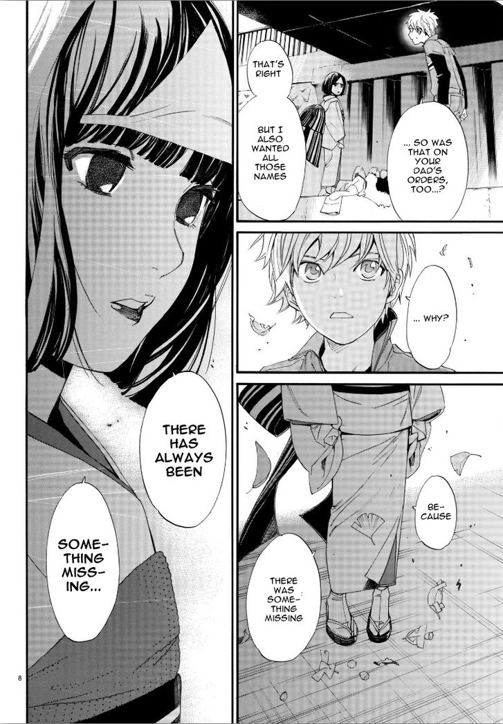 Read Noragami Manga Online