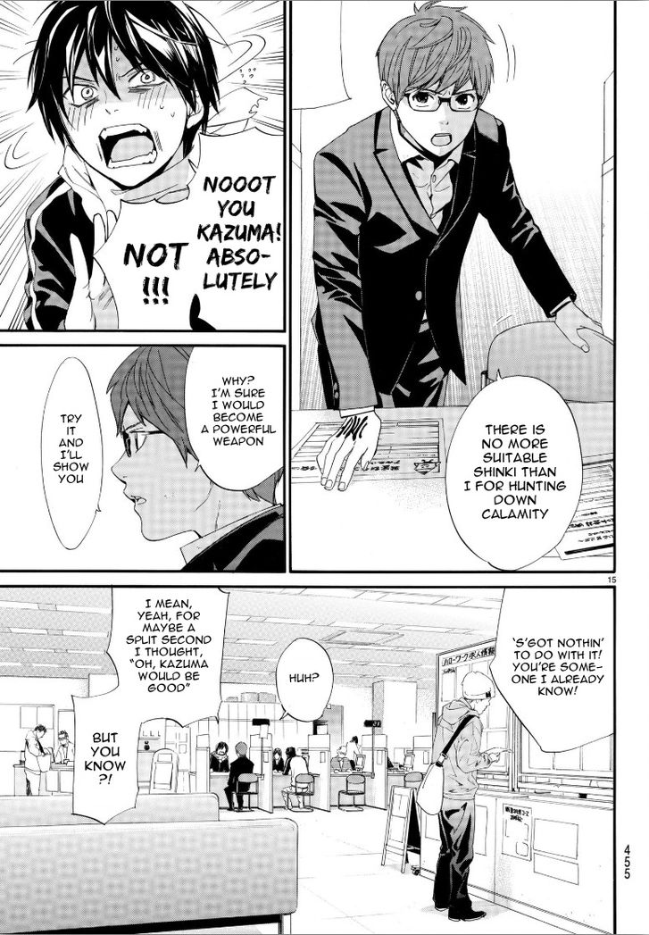 Read Noragami Manga Online