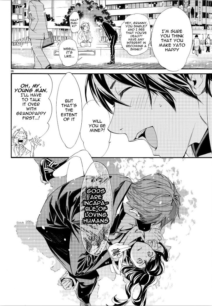 Read Noragami Manga Online