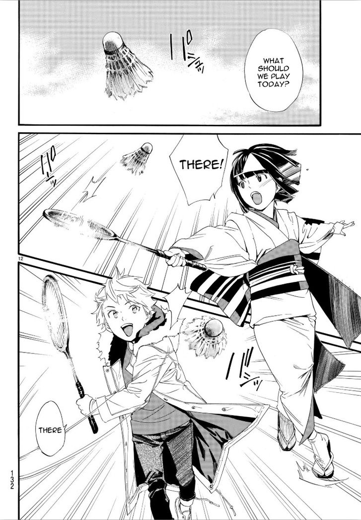 Read Noragami Manga Online