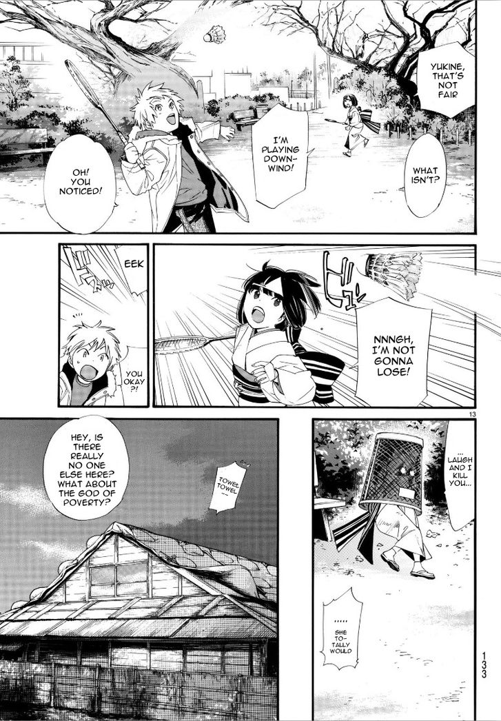 Read Noragami Manga Online