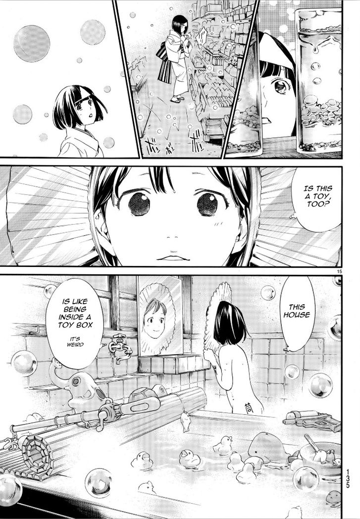 Read Noragami Manga Online