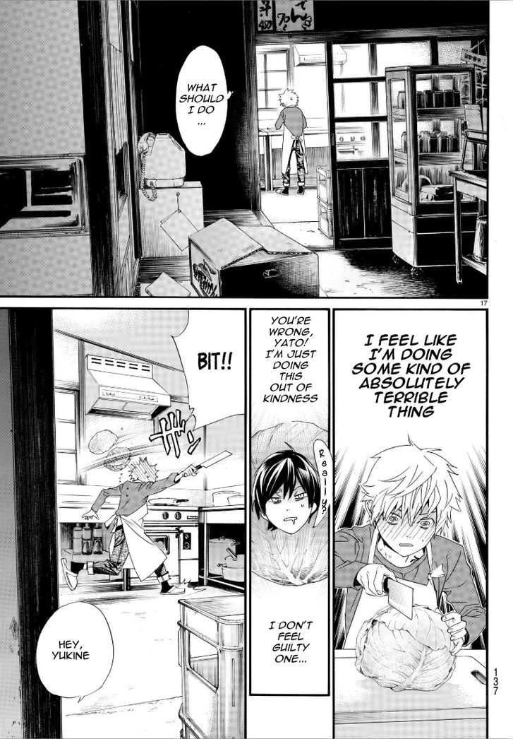 Read Noragami Manga Online