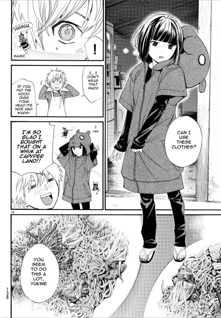 Read Noragami Manga Online