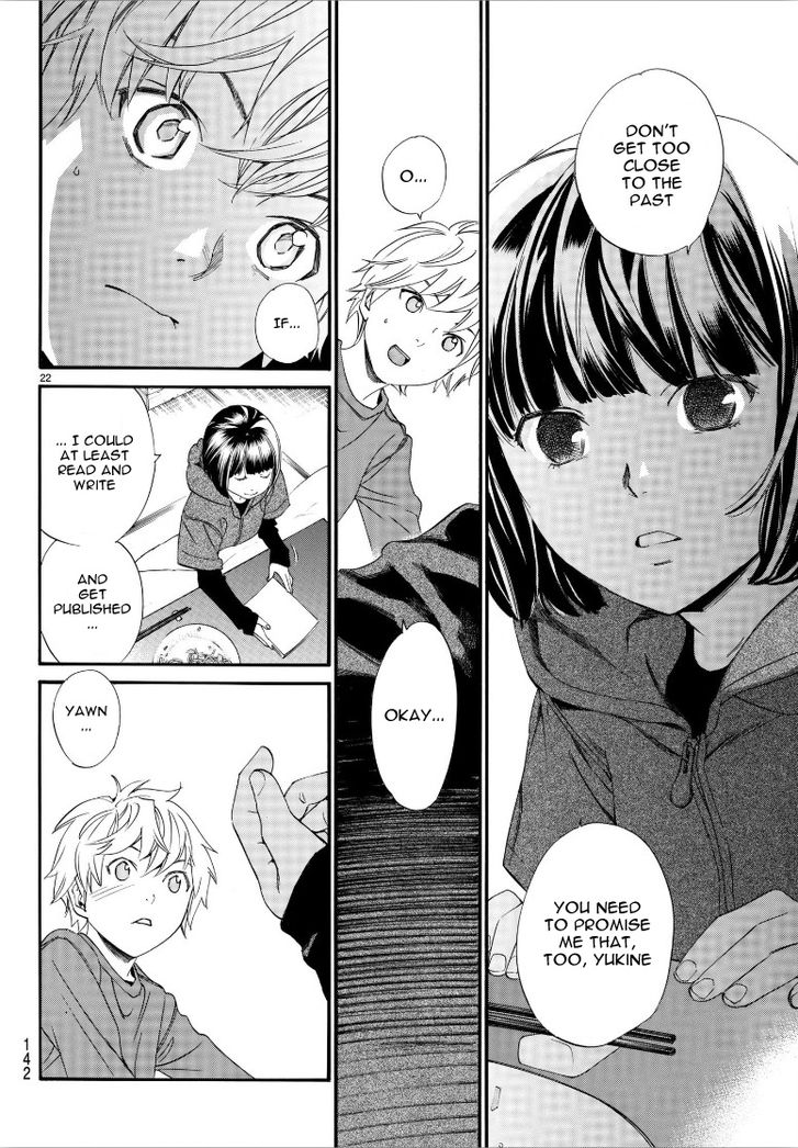 Read Noragami Manga Online