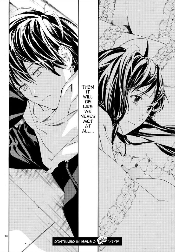 Read Noragami Manga Online