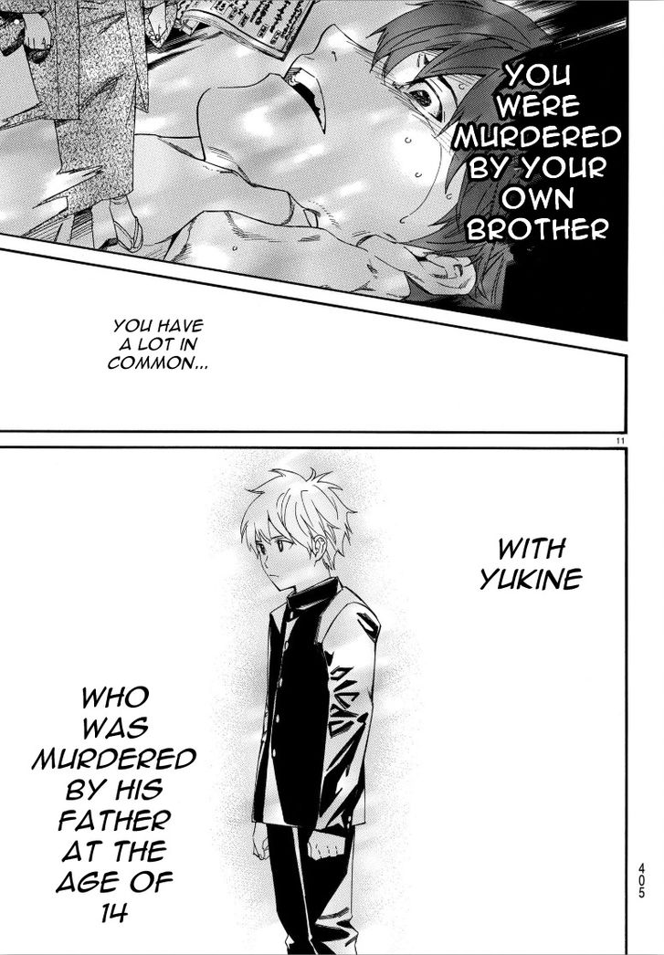 Read Noragami Manga Online