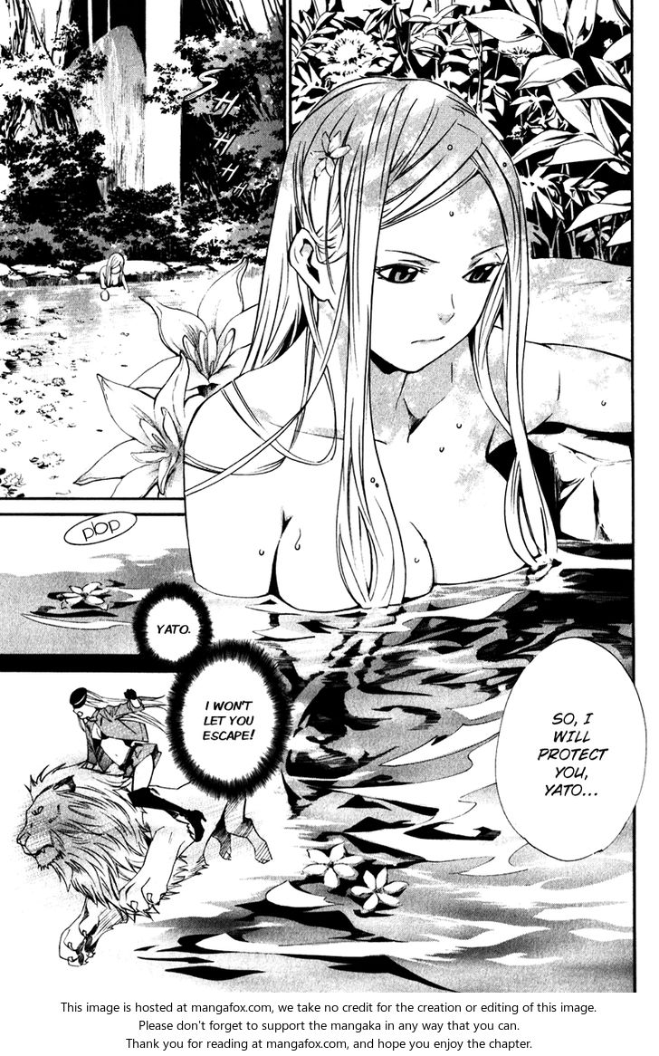Read Noragami Manga Online
