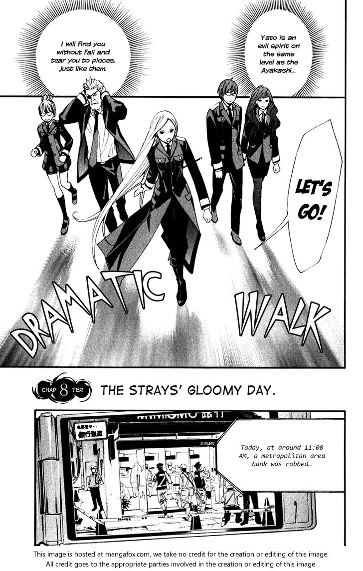 Read Noragami Manga Online