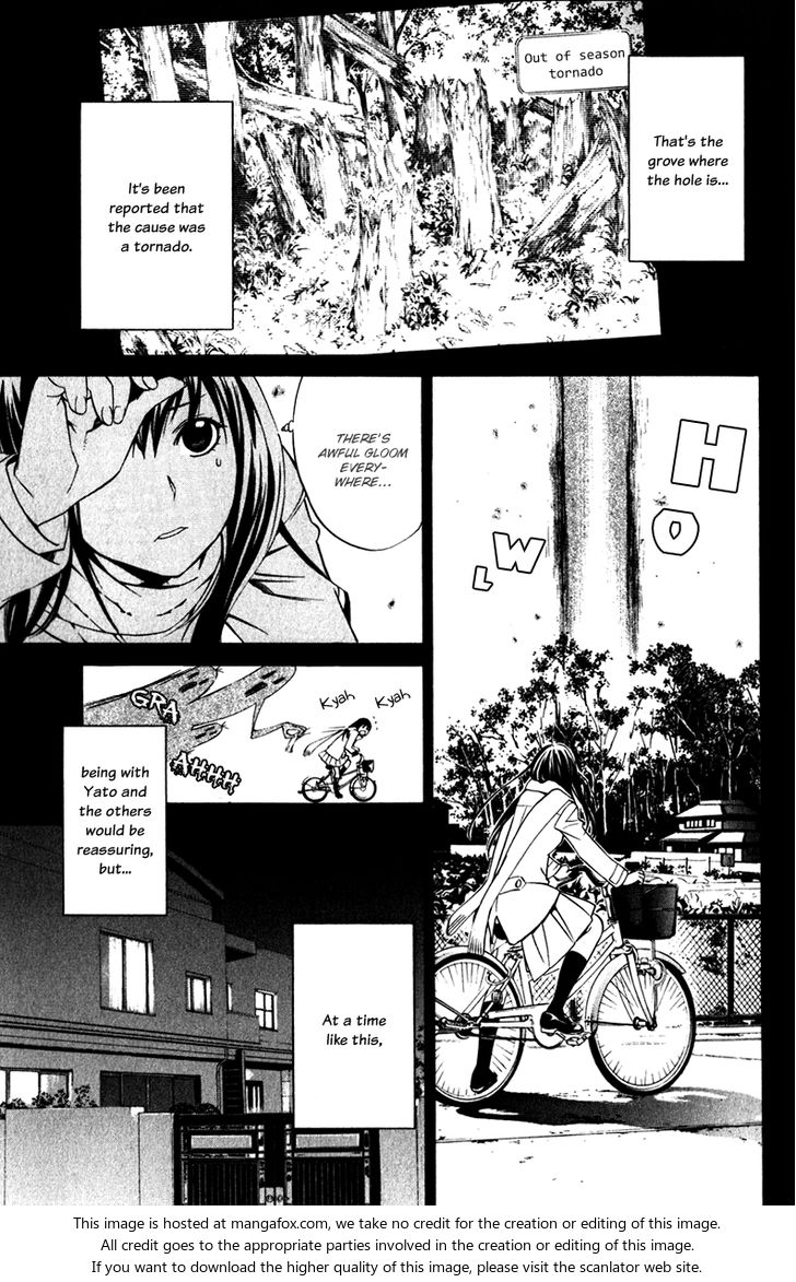 Read Noragami Manga Online