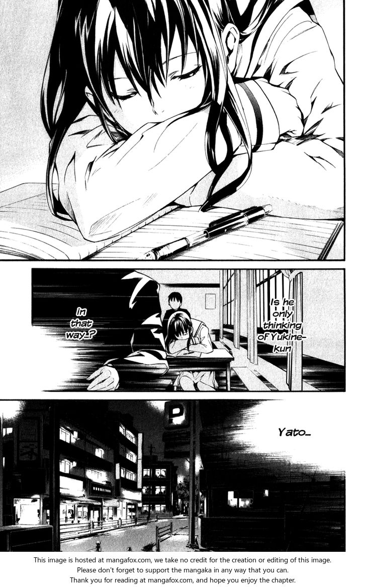 Read Noragami Manga Online