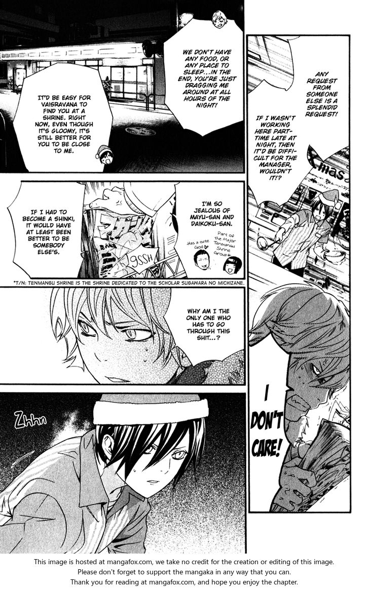 Read Noragami Manga Online