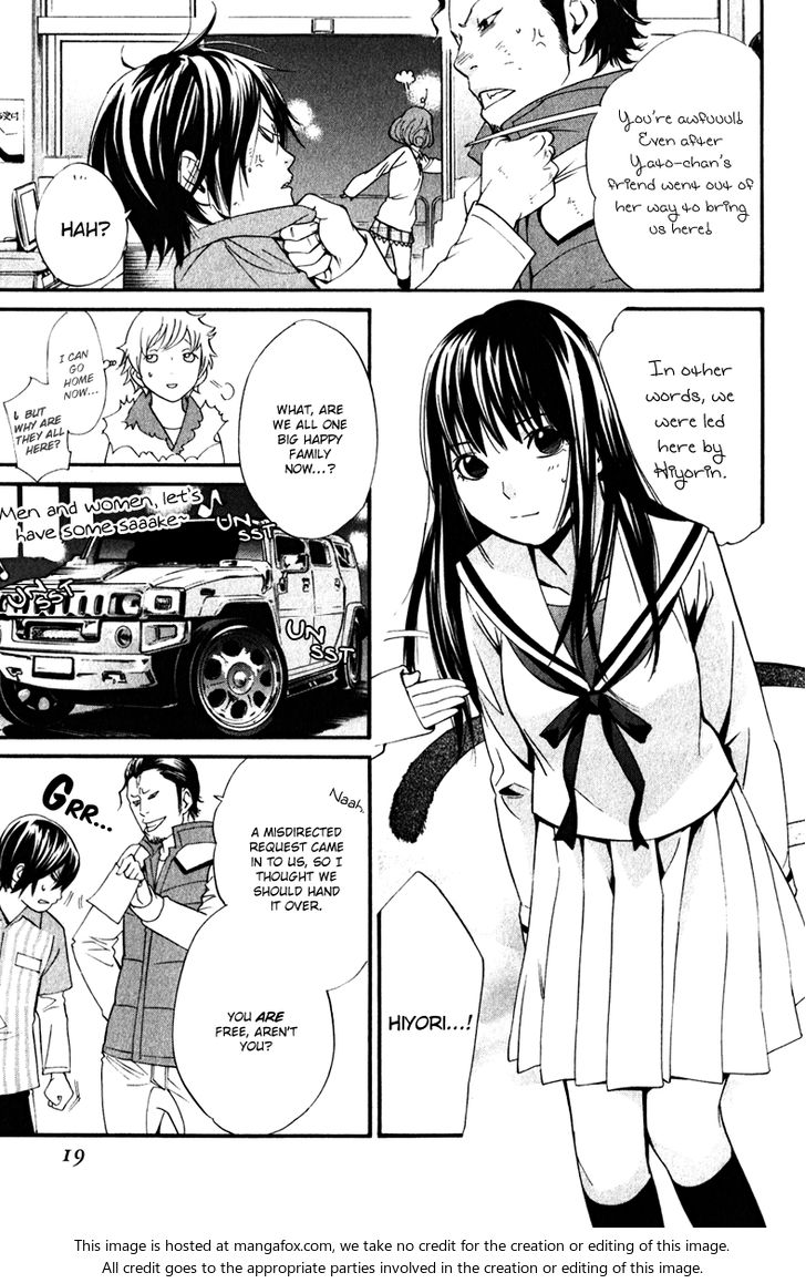 Read Noragami Manga Online