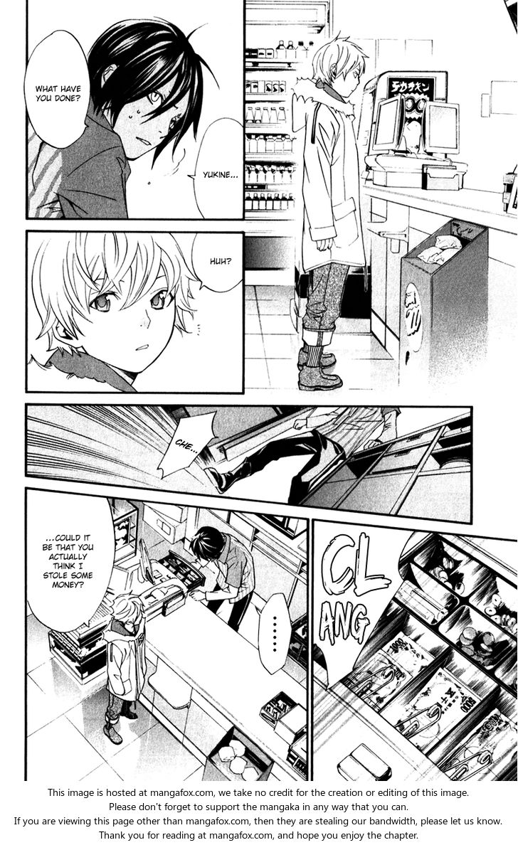 Read Noragami Manga Online