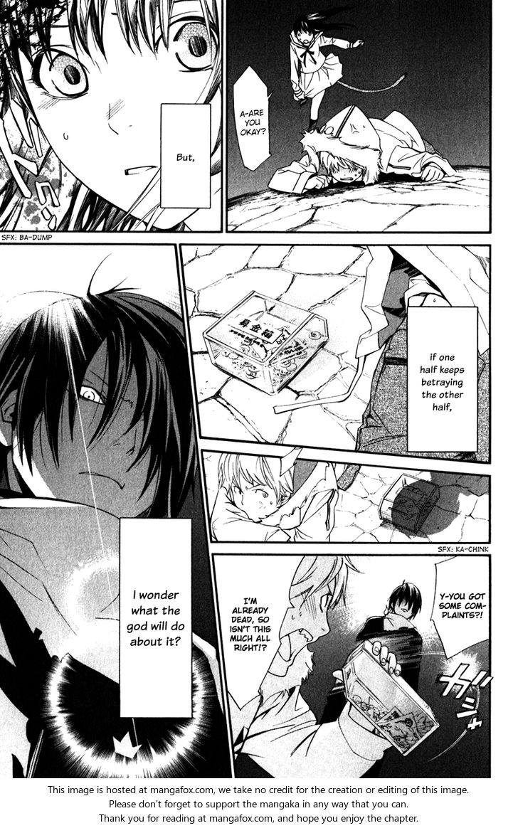 Read Noragami Manga Online
