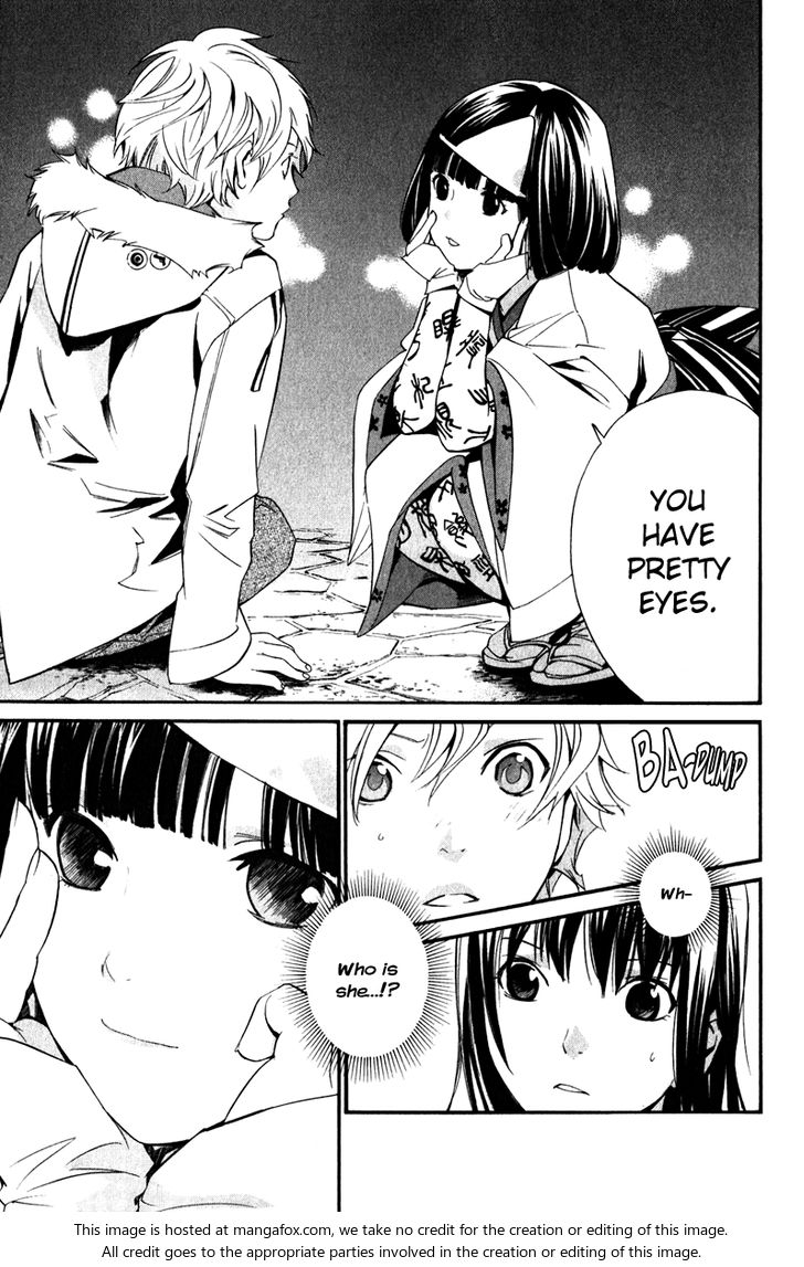 Read Noragami Manga Online